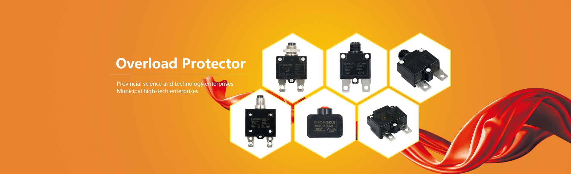Overload protector - overload protection switch - circuit breaker -Zhejiang pan is an zhongzui Electric Co., Ltd.